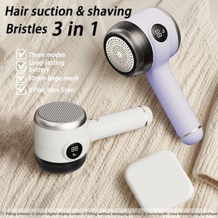 �߶�ë���޼���ȥ���ë��Cë���������·���ë��ȥë������