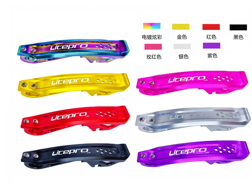 Litepro Пряжка для головки птицы Birdy складной гаечный Ключ Пряжка стояка с замком Пряжка 2-го поколения/3-го поколения Пряжка для рулевой трубы