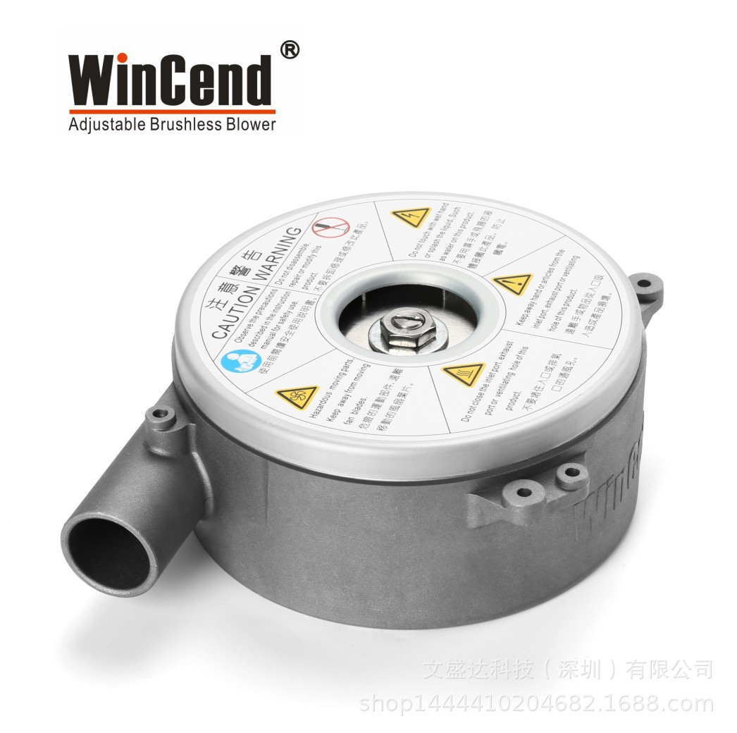 鼓风机厂家直发WBS高品质小型旁通式离心中压风机 110V 220V DC