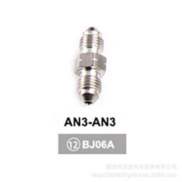 BJ06A