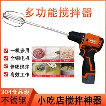 �ֳ�֥���u������늄�������W�������~�D�ϳ��ʽ����荴���