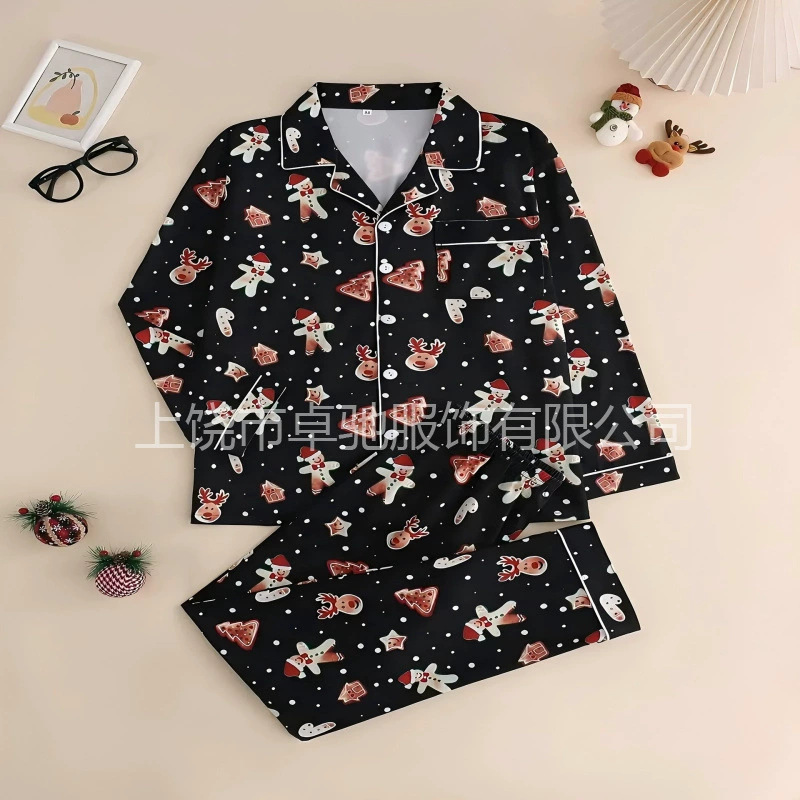 2024 осень-зима Amazon новый стиль с длинными рукавами для домашнего костюма пижамы Рождество Хэллоуин 3d цифровой принт пижамы набор