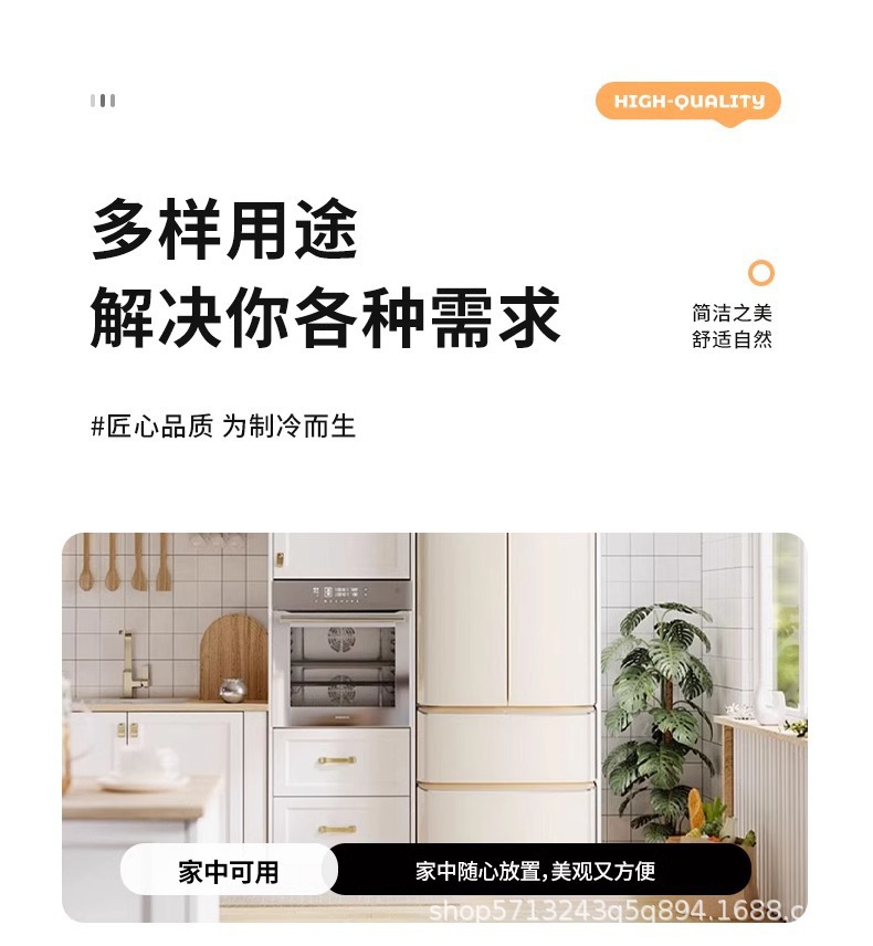 Car Refrigerator, Freezer, Mini Refrigerator, Small Cooler for Dormitory, 12V24V, Large Truck, Household Small Freezer