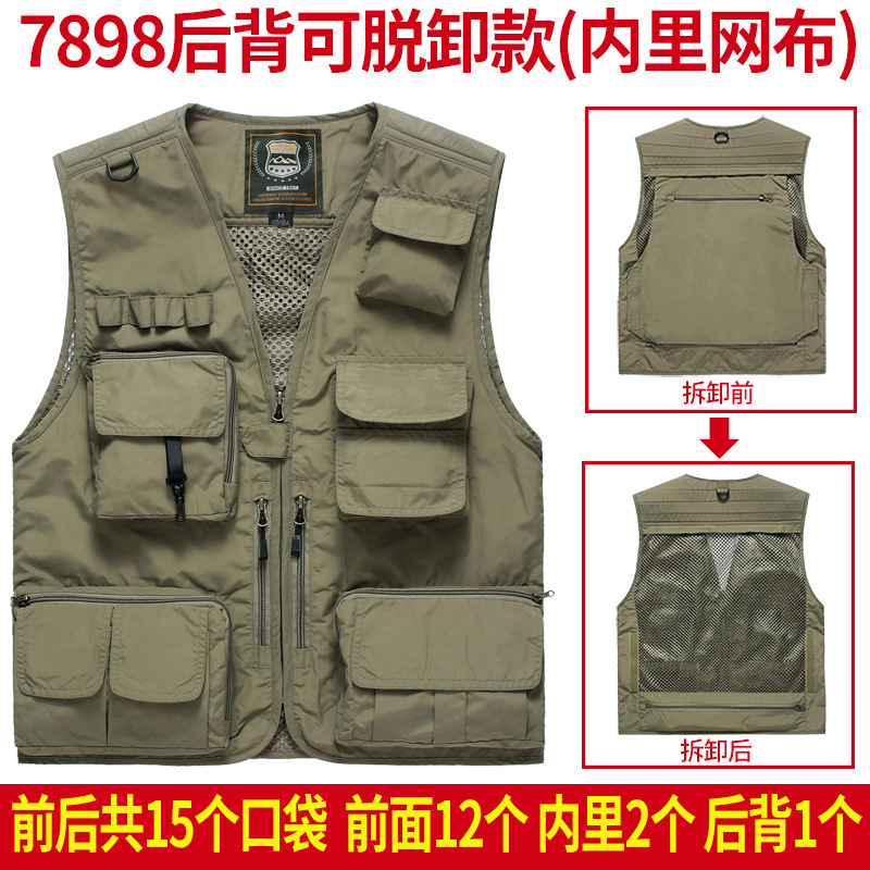 Free Design Custom Casual Vest Outdoor Multi-Pocket Photography Fishing Vest Advertising Large Size Men's Printed Vest
