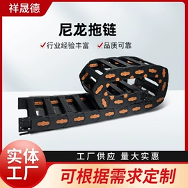 拖链;其他机床附件;排屑机