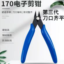 ���_ģ�͹������bƴ�b�ؽM���Q�P��������ֹ���܊ģˮ���Q��ĥ�l