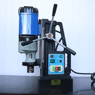 J38S Magnetic Drill Multifunctional Industrial Grade Magnetic Base Drill Coring Tapping Hollow Drill Small Drilling Machine Portable