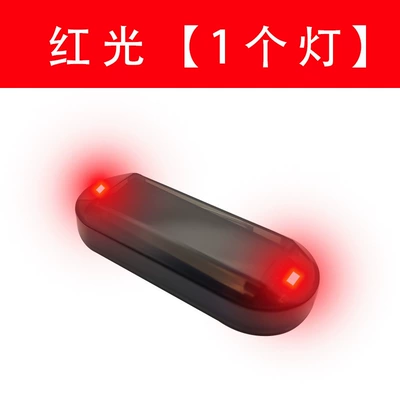 Car solar anti-theft light car Other lights - black-shell-solar-light-red-light