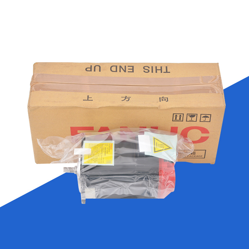 A06B-0205-B200 发那科fanuc电机马达原装全新拆机现货议价