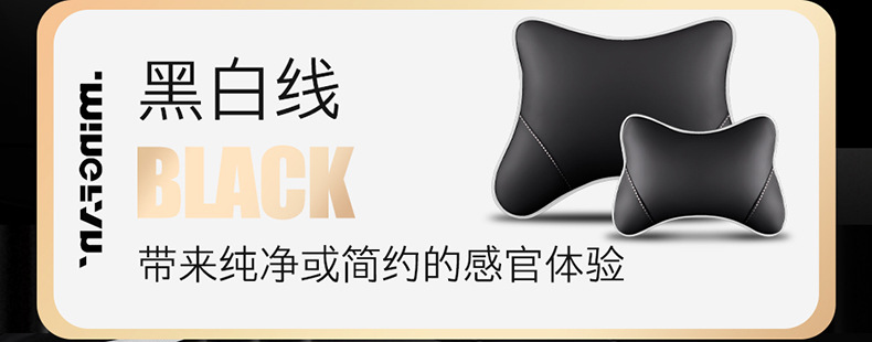 Cross-Border Full Leather Car Seat Cushion, Fully Enclosed Seat Cover, Universal Leather Comfortable and Breathable Seat Cushion for All Seasons, Car Seat Cushion