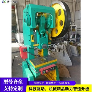 �����25���_��  늄әCе�_��ʽ�����C  ��������_�׳��͙C