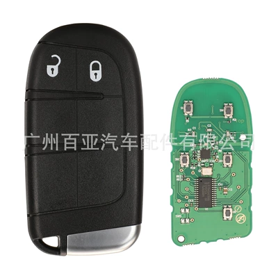 Suitable for 2/3/4/5 Key Dodge Coolway Remote Control Car Key M3N-40821302 433Mhz Id46 (Car Keys) - 2-key