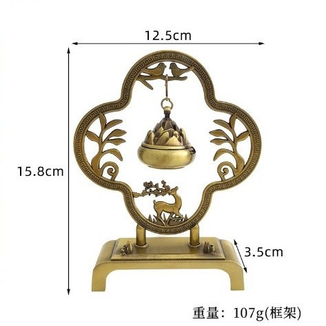 사슴이 계속해서 올라간다(걸이난로)