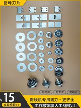 �քӏU�f��|������ƤȥƤÓƤ�C����A��Ƭ�����C�L݆��Ƭ