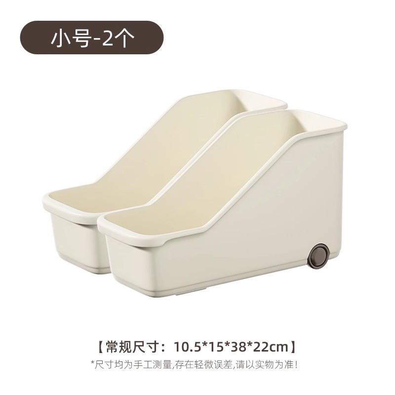 [pack of 2] slanted mouth style with pulleys