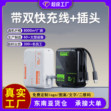 ��늌���������10000������AC���^�Ԏ�������С�ɱ�y�Ƅ��Դ