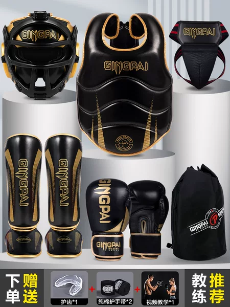 Complete Set of Sanda Protective Gear, Kidsren's Boxing Helmet, Head Mask, Crotch Protection, Fighting Leggings, Muay Thai Chest Straps, Mouth Guards