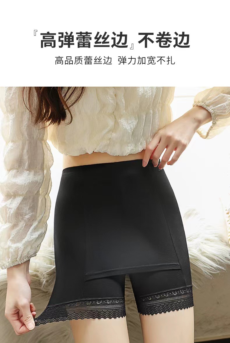 Summer Modal Lace Safety Pants Anti-Light Covering Thin Non-curled Three-Point Safety Pants Underwear for Women