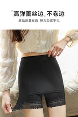 Summer Modal Lace Safety Pants Anti-Light Covering Thin Non-curled Three-Point Safety Pants Underwear for Women