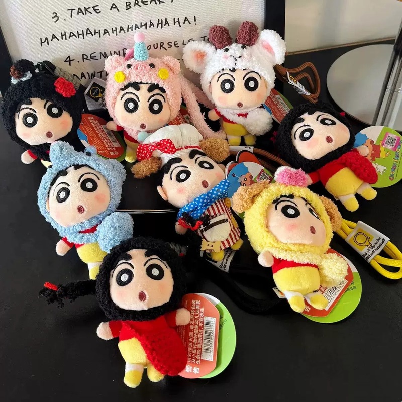 かわいいクレヨンしんちゃんのペンダントのぬいぐるみの頭カバーの変装シリーズの日系アニメのぬいぐるみのクレヨンしんちゃんのペンダント|undefined