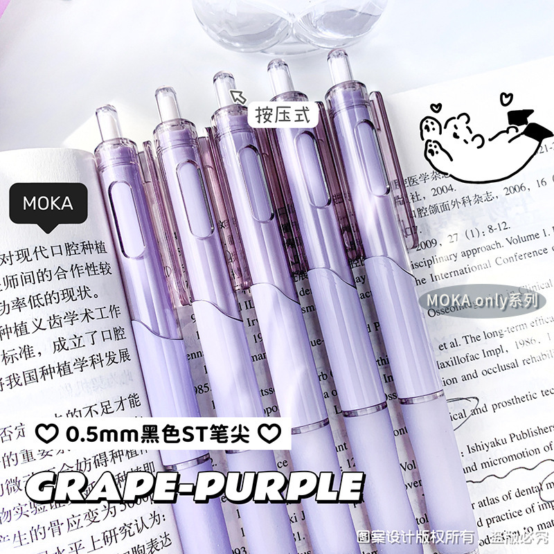 ST cabeza de lápiz, lápiz de secado rápido, lápiz blanco pequeño, lápiz neutro de alto valor de presión, lápiz negro especial para estudiantes de examen suave