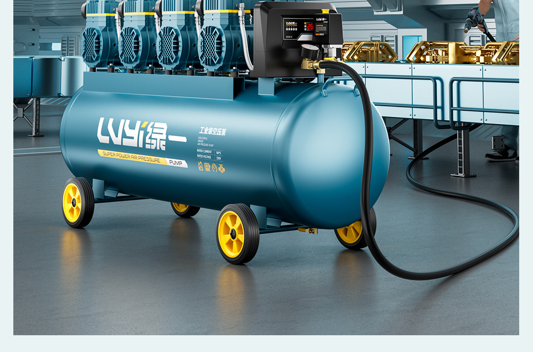 Green Industrial Air Compressor 220V Oil-Free Silent Air Pump High Pressure Air Compressor Portable Woodworking Air Pump