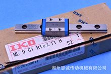 IKO���Ԍ�܉ML9 MLG9 MLC9 ML15 MLG15 MLC15 MLC20 ML20 MLG20