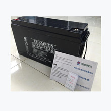 CHAMPION܊늳NP150-12 12V150AH̫UPSֱ Դ