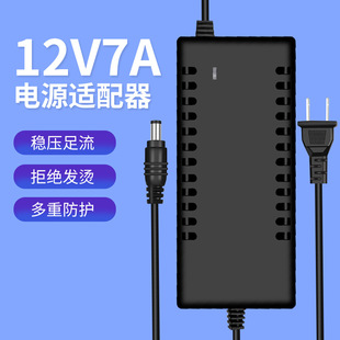 XһwC12V7AҺ@ʾR_늙CLED_POԴm