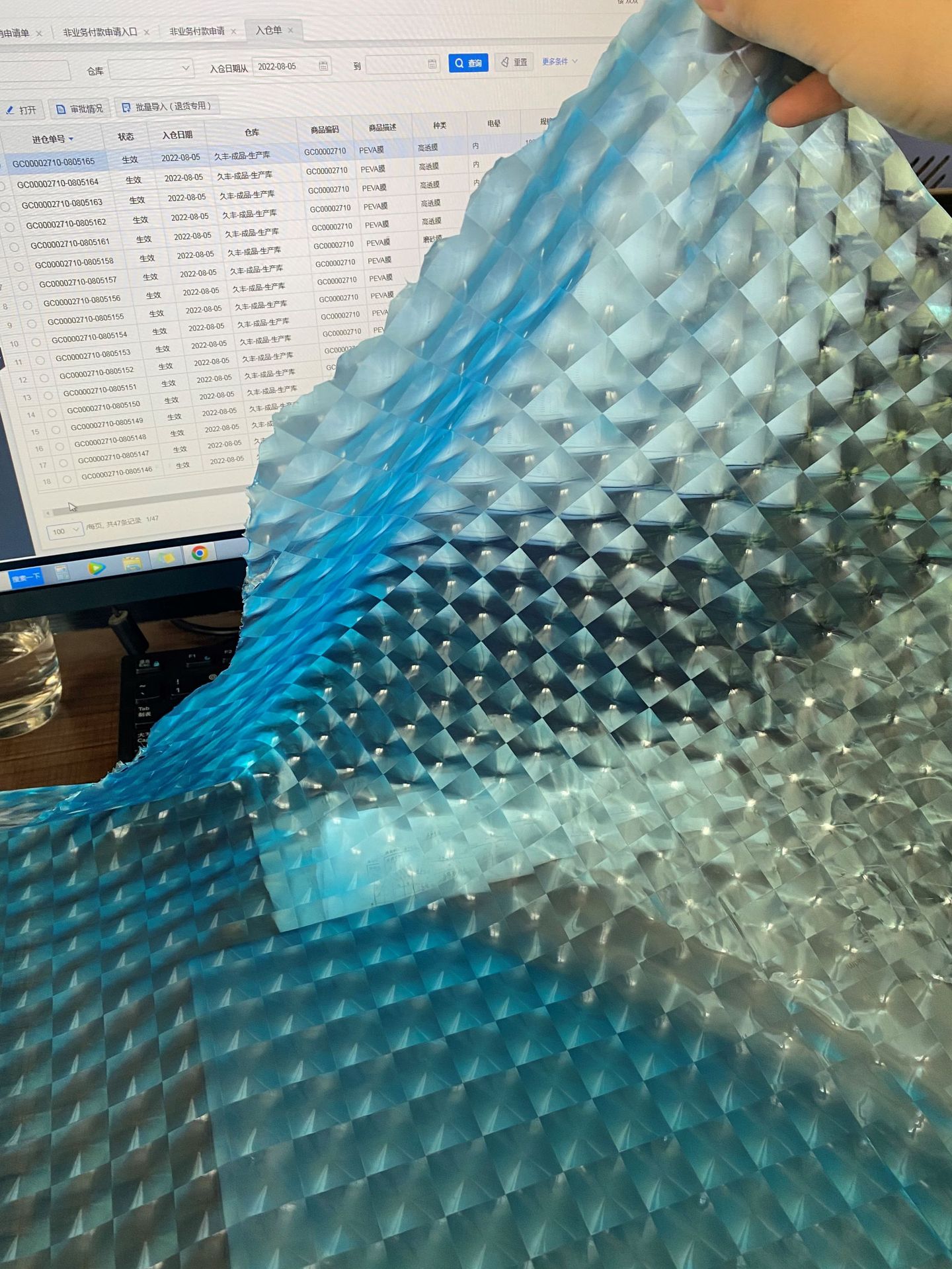 微信图片_20220805112757922