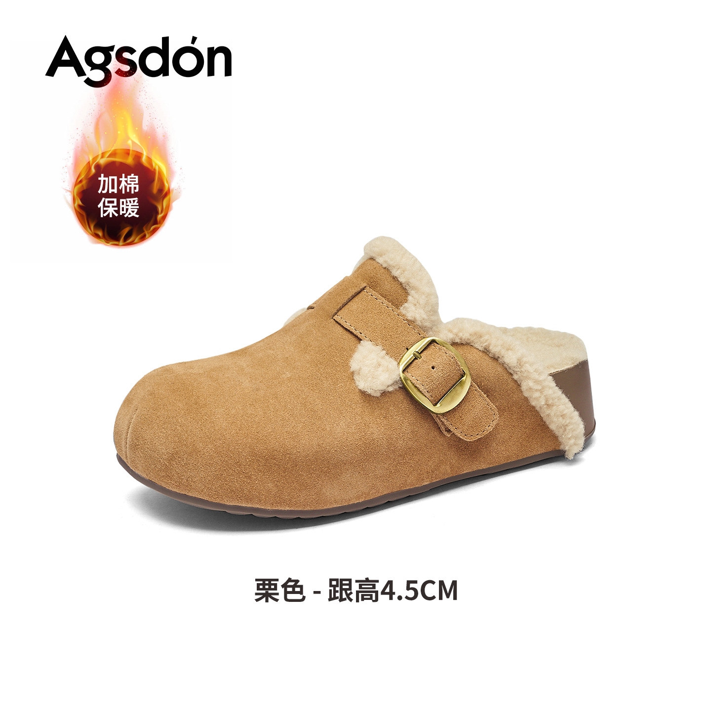 Augu Lion Deng Xiaoping Boccan zapatos de terciopelo para mujeres 2026 nuevos zapatos de algodón cálidos de primavera con suela gruesa, zapatillas de embarazo
