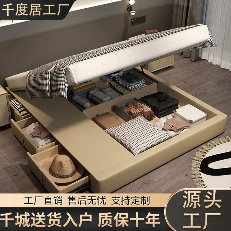 Foshan Bed No Headside Bed Storage High Box with Drawer Tatami Small Apartment Space-saving Double Bed Leather Bed Foshan Bed No Headside Bed Storage High Box with Drawer Tatami Small Apartment Space-saving Double Bed Leather Bed
