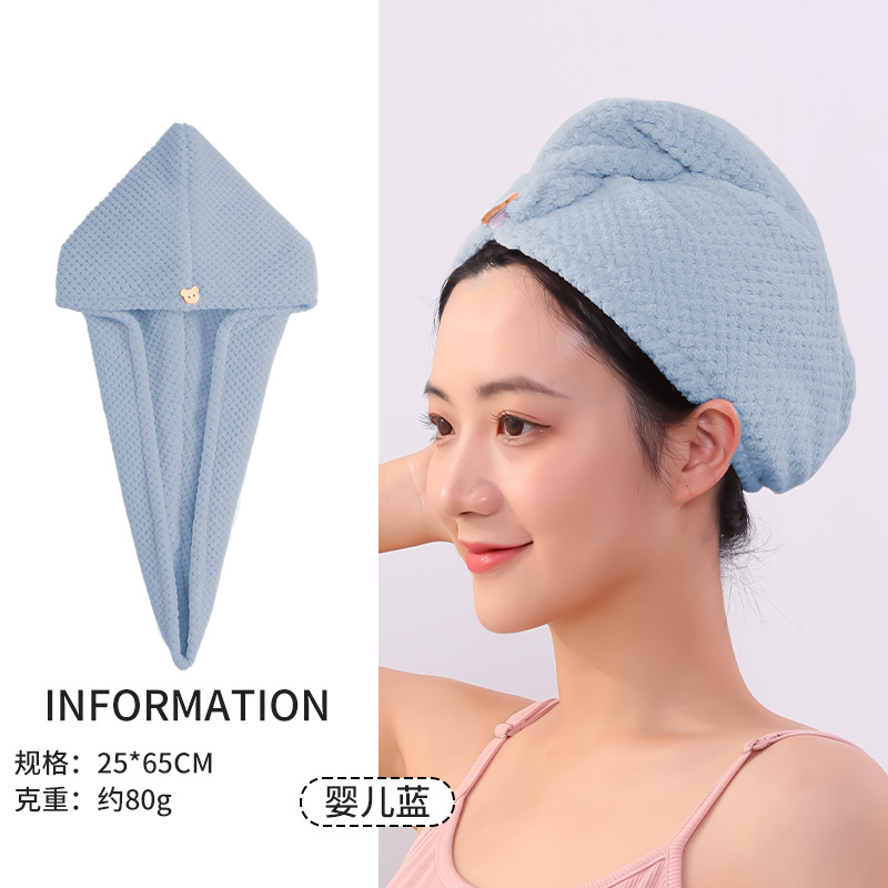 Sombrero de pelo seco para mujer, rejilla de piña, gorro de baño de doble capa, secado rápido, fuerte absorción de agua, engrosamiento, toalla de pelo seco personalizable para el hogar, toalla al por mayor