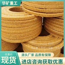 ţ�ͱP�� �������ʯ�͵Vɽ�r�C����ţ�ͱP��  �ԝ�����ţ�ͱP��