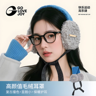 �ߘ���ᘿ����ֶ�Ů��ů�n��ƴɫϵ���o�����T��ͨ�ڱ�ů��������