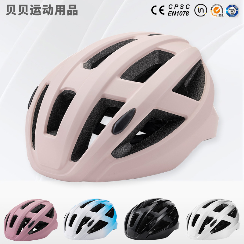 Cross-border bicycle helmet integrated cycling helmet road bike mountain bike adult ultra-light bicycle helmet
