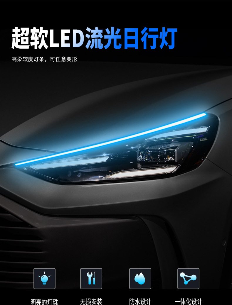 中文版详情图_01