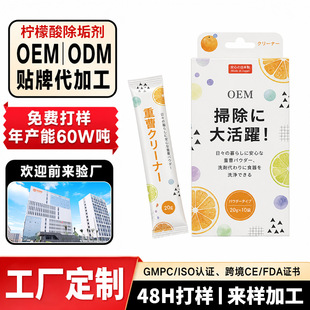 �羳���������������200g�坍��ʳƷ��ˮ��������ܽ℩��ˮ��
