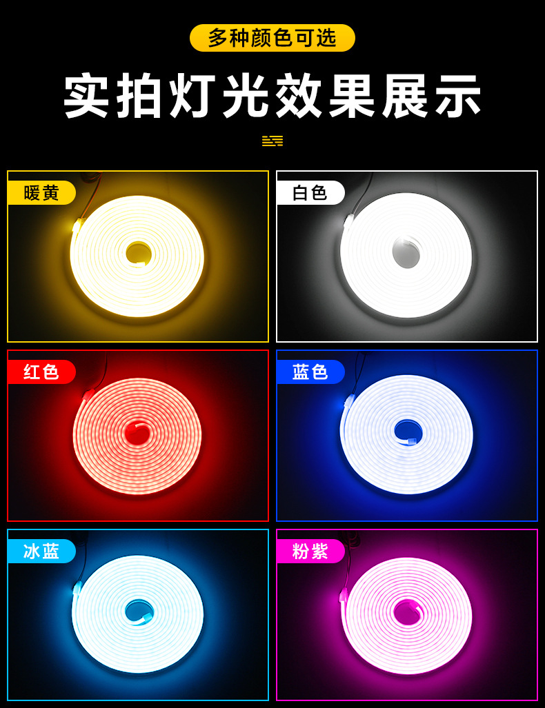 High-Brightness Car Trunk Lighting Ambient Light, Interior Decoration Led, Wire-Free Automatic Sensing Trunk Light Strip