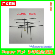 �S��ֱ�N495-700-750-760-815-970MHZ���ՙC-T���쾀SMA-IPEX1