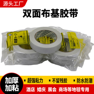 ��ϵ �p�沼���z�� ��ճ�W���p���z��cչ�����õ�̺�z�����p���z