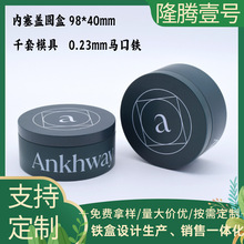 ���ƈA��ʳƷ���R���F�Ќ������������ٰ��b�Y��ܛ�ǹ��w����A��