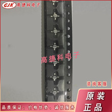 NE32584C ����IC��· ȫ��ԭװ �߽ݿƹ�Ӧ