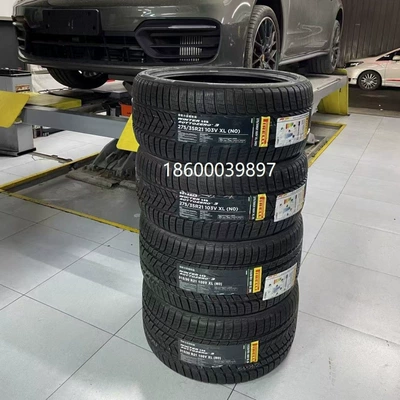 111Y Silent Cotton Domestic – Vehicle tire