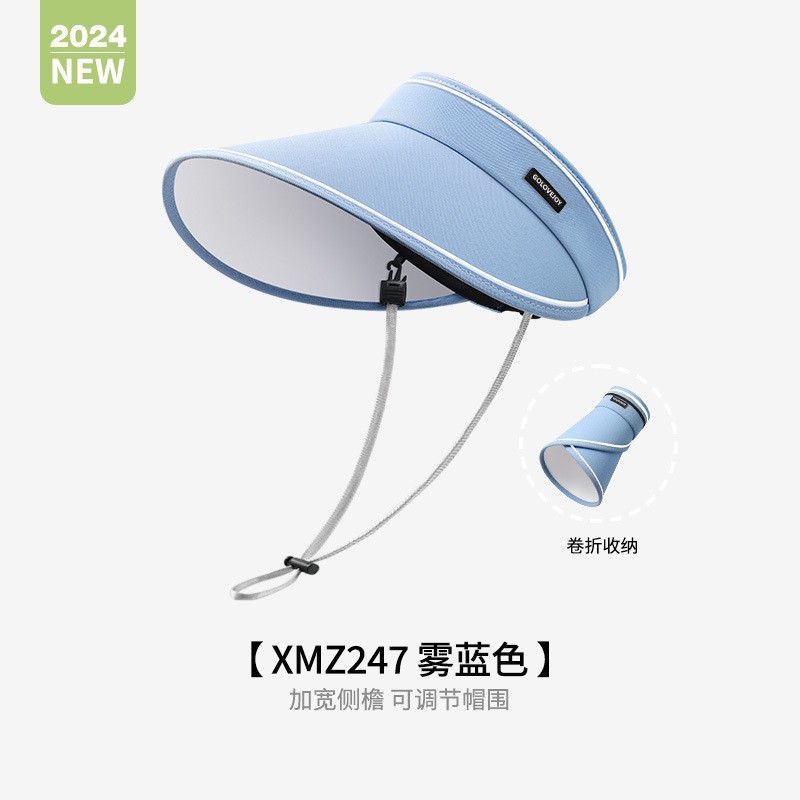 夏の帽子女性の屋外中空トップ日焼け止めサンハット抗 UV 大きなつば折りたたみサンハット XMZ267|undefined