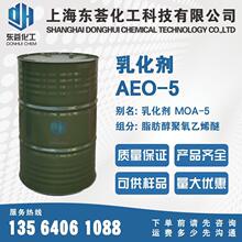 黯AEO-5黯MOA-5,¹𴼾ϩL-5