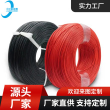 �S��ֱ�N��Ӿ� 1015#18AWG PVC��Ӿ� ��о��a�~����O���B�Ӿ�