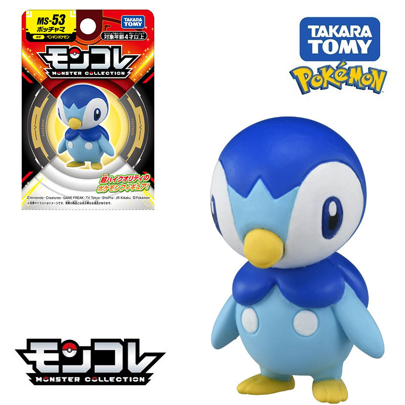 本物の TOMY ポケモンデスクトップ装飾品模型玩具ギフトグララドピカチュウリザードンフィギュア|undefined
