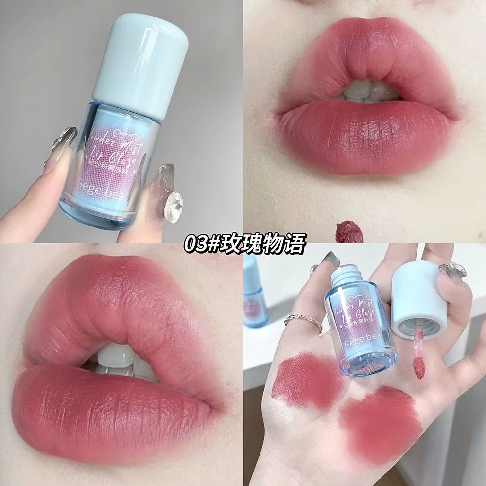 Matte lip balm, lip gloss, lipstick, translucent shading, does not fade
