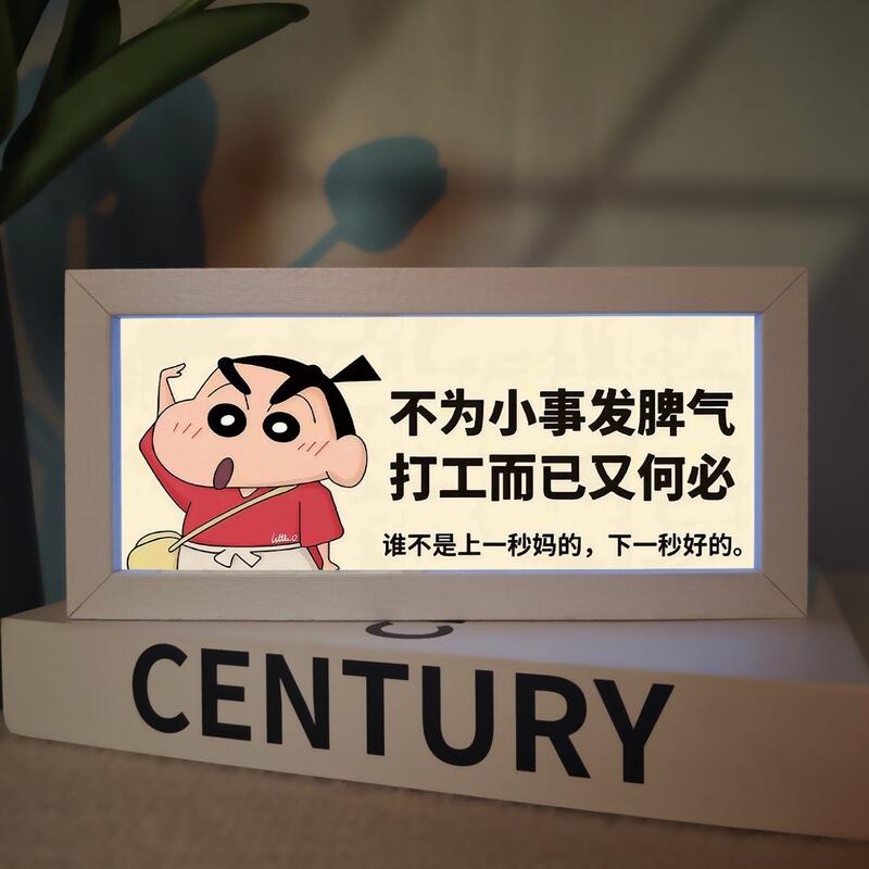 クレヨンの小さい新しい文字の励ましの志の小さい夜の明かりのプレゼントのベッドの事務室の机は装飾の伴寝灯の雰囲気の明かりを並べます。|undefined